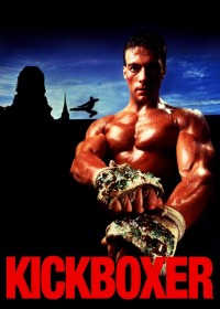 Kickboxer (Kickboxer) [1989]