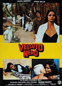 Velluto nero (Black Emanuelle, White Emanuelle) [1976]