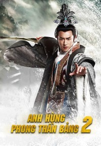 Anh Hùng Phong Thần Bảng (Phần 2) (2023)