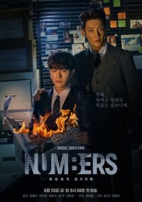 Con Số Bí Mật (Numbers) [2023]