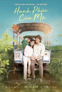Hạnh phúc của mẹ (The Happiness of a Mother) [2019]