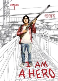 I Am a Hero (I Am a Hero) [2015]
