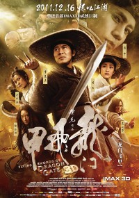 Long Môn Phi Giáp (The Flying Swords of Dragon Gate) [2011]