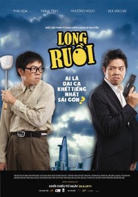 Long Ruồi (The Big Boss) [2011]