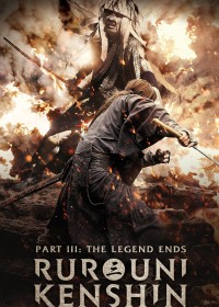 Rurôni Kenshin: Densetsu no saigo-hen (Rurôni Kenshin: Densetsu no saigo-hen) [2014]