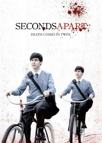 Seconds Apart (Seconds Apart) [2011]