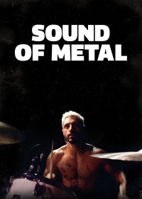 Sound of Metal (Sound of Metal) [2019]
