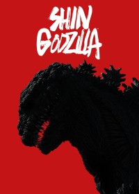Sự Hồi Sinh: Shin Godzilla (Resurgence) [2016]