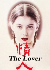 The Lover (The Lover) [1992]
