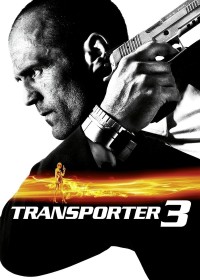 Transporter 3 (Transporter 3) [2008]