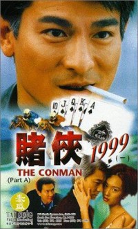 Vua bịp (The Conman) [1998]